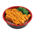 (112)TORI KARAAGE RIJST BOWL
