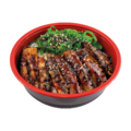 (116)UNAGI RIJST BOWL