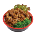 (117)Saté Rijst bowl