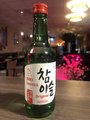Soju Classic