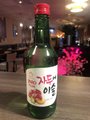 Soju pruimen