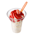 Sundae