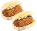 2x Broodje Kroket (actie)