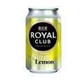 Bitter Lemon