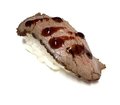 52. Geflambeerde Biefstukreepje