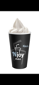 Beker softijs middel (400ml)