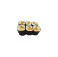 19. Sake Avocado maki