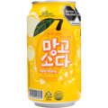 Sparkling Mango Drink
