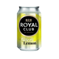 Royal club bitter lemon