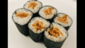 Inari maki 6st