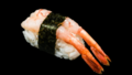 Ama ebi nigiri