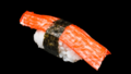 Kani nigiri