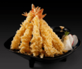 Koeng Tempura