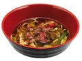 79. Gyu Ramen