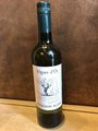 Fles Sauvignon Blanc