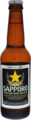 Sapporo Bier