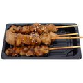 43.Yakitori Kip