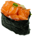 140. Sake Gunkan