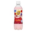 Japanese Calpis Soda Strawberry