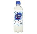 Japanese Calpis Soda