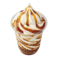 Sundae Karamel
