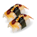 2 st. Nigiri seared ebi
