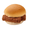 Broodje frikandel