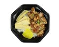 117 Chicken teriyaki