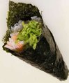538. California/krab temaki