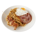 Bami schotel