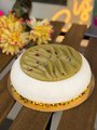 Torta Delizia