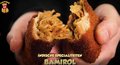 Bamirol