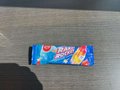 Raket impuls 55 ml