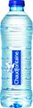 Chaudfontaine blauw 0,5L