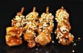 Kipsate Yakitori 4x