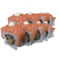 Orange dragon roll