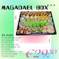 megadael box