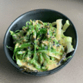 Wakame salade