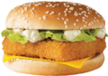 Fish Burger