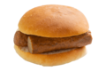 Broodje Frikandel