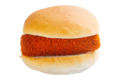 Broodje Kalfskroket