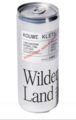 Wilderland