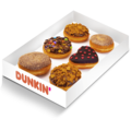Nutella Box