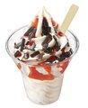 Sundae Extra Normaal