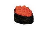 Masago Gunkan