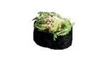 Wakame Gunkan