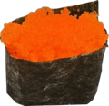 Masago gunkan