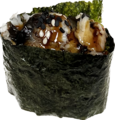 Unagi gunkan