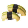 6. Avocado Nigiri