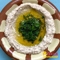 Mutabal متبل